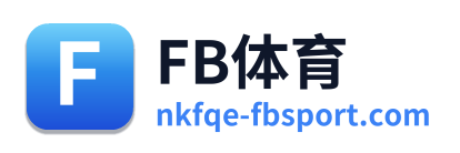 FB体育