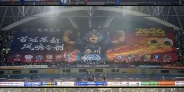 不妨用中国的全民足球，替代世界杯